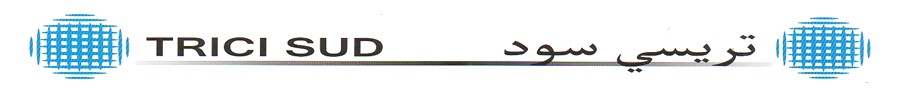 Logo TRICI SUD