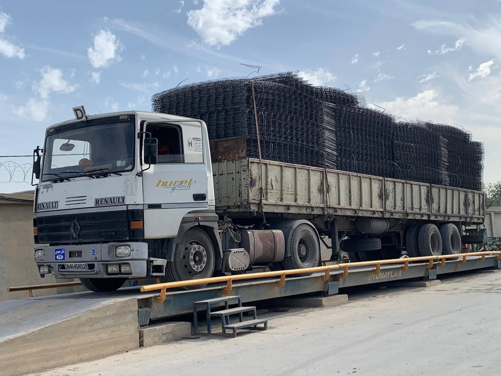 Solutions sur mesure